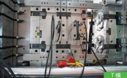 深圳市華臻精密模具_深圳市華臻精密模具最新招聘_深圳市華臻精密模具簡介_模具英才網(wǎng)