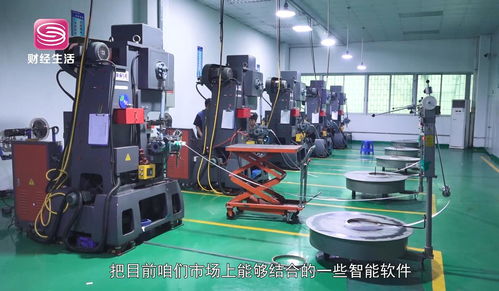 科技創新促發展 眾合晟精密模具在行動