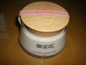 美白產(chǎn)品大起底 成分、效果與避坑指南